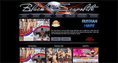 Desktop Screenshot of blackscapolite.com